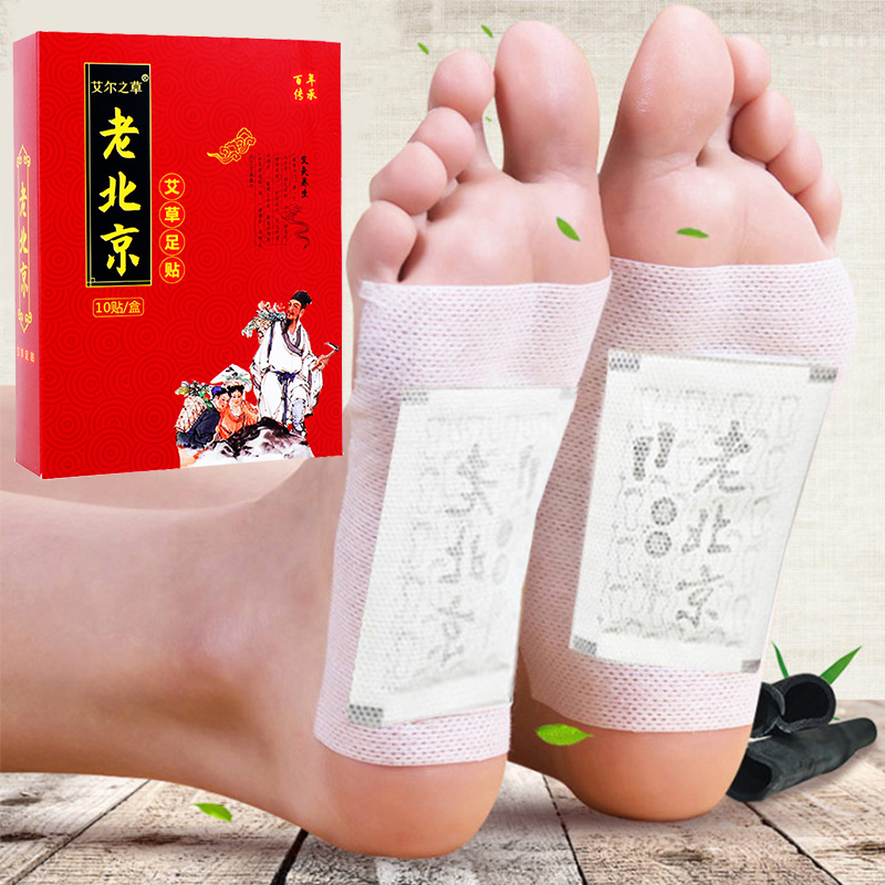 Detox Foot Patch - 10 pz. Cerotti Detox per Piedi