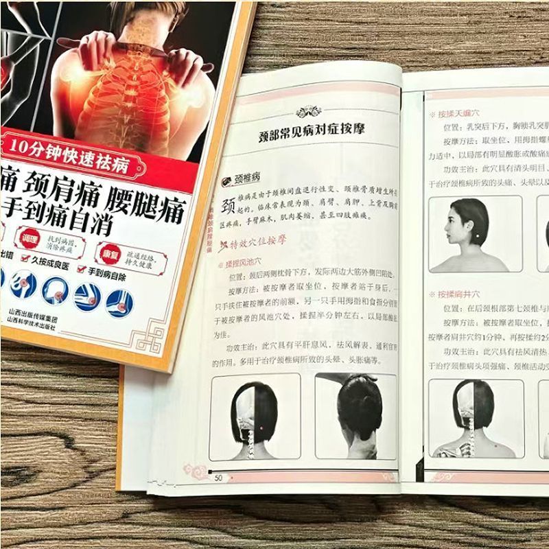 Cura rapida in 10 minuti, rasc - Health & Wellness Lions recensione e prezzo