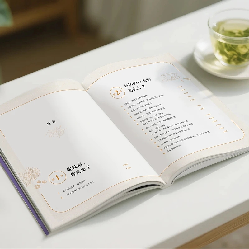 Lenitivo il freddo e per chied - Health & Wellness Lions recensione e prezzo