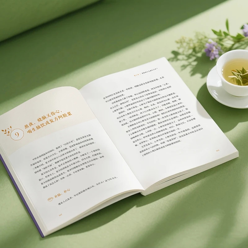Lenitivo il freddo e per chied - Health & Wellness Lions recensione e prezzo