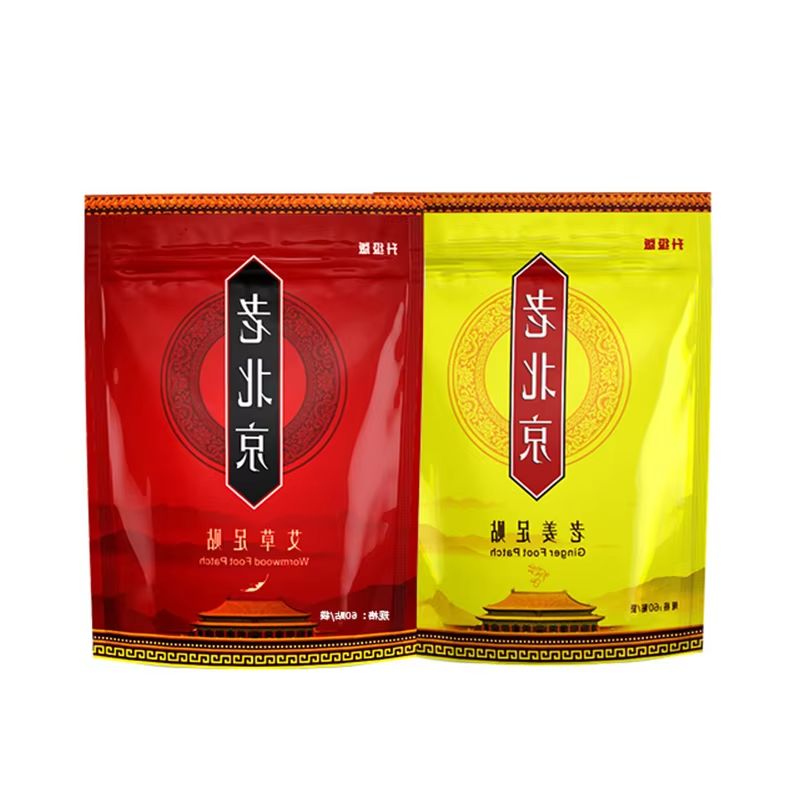Old Beijing Foot Patch Artemis - Detox Foot Patch recensione e prezzo